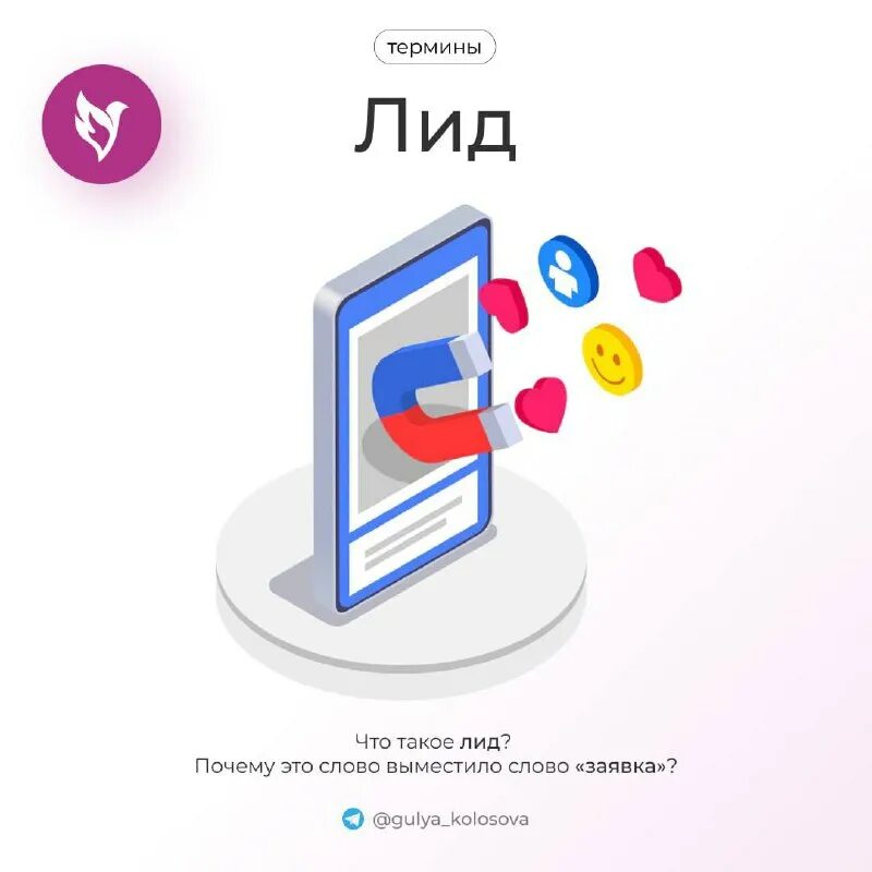 Слова на лид. Pytest. Pytest-Sugar. Pytest - - metrics. Pytest logo.