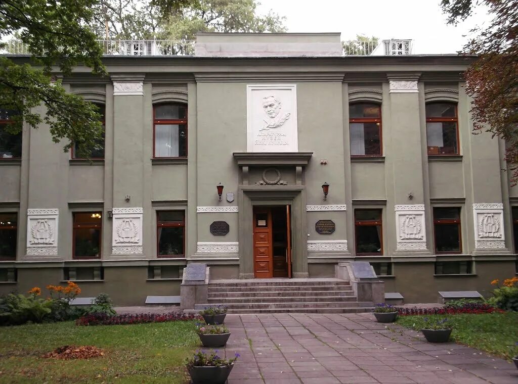 Музеи минска работа