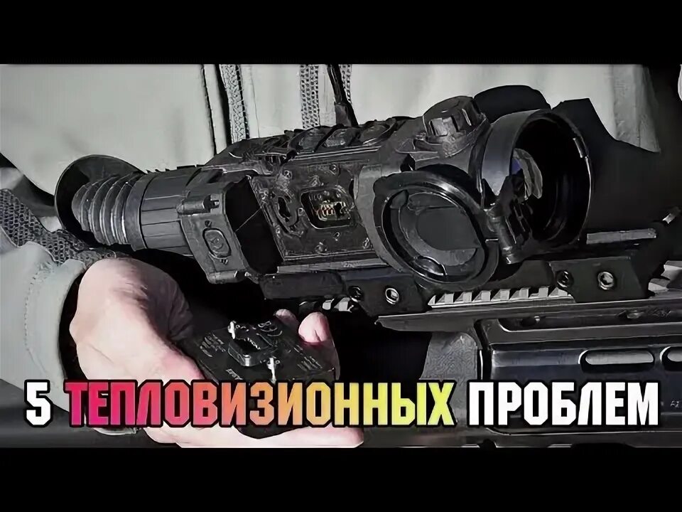 Тест пульсар