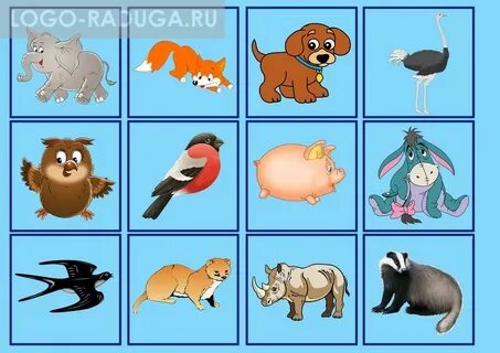 Дидактическая игра кто пришел кто ушел