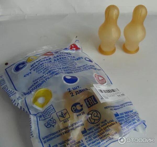 Можно ли давать соску в роддоме. Бутылка с соской в роддоме. Можно ли давать соску в роддоме. Медела система докорма новорожденных. Вскармливание недоношенных детей новорожденных.