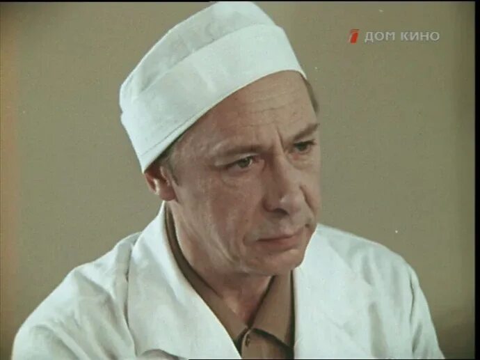 Актеры дни хирурга мишкина и роли фото Фильм "Дни хирурга Мишкина" (1976) сюжет, актеры и роли, кадры из фильма