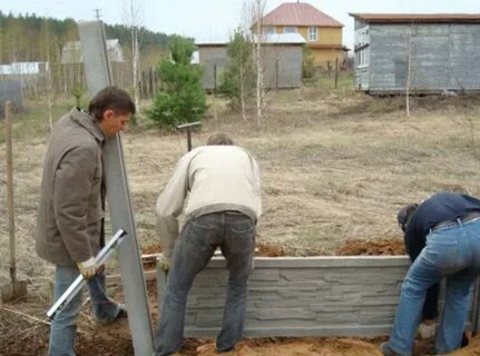 Установить бетон