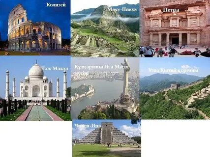 Өлшем нөлдік эротикалық фотосуреттер