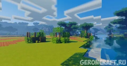 Atlas 1.20 1