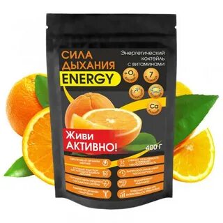 Сила дыхания