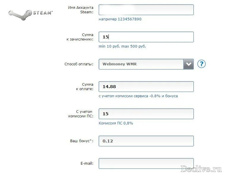 Название аккаунта. Логин стим для пополнения. Любое имя аккаунта. Как пополнить стим.