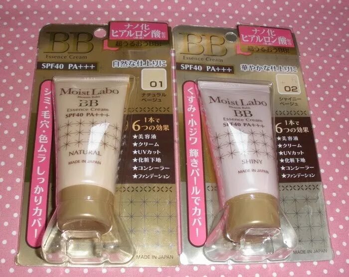 Вв крем япония. Smashbox studio skin 15 hour wear hydrating foundation. Японская тоналка. Тональное средство черный рис. Японский тональный крем.