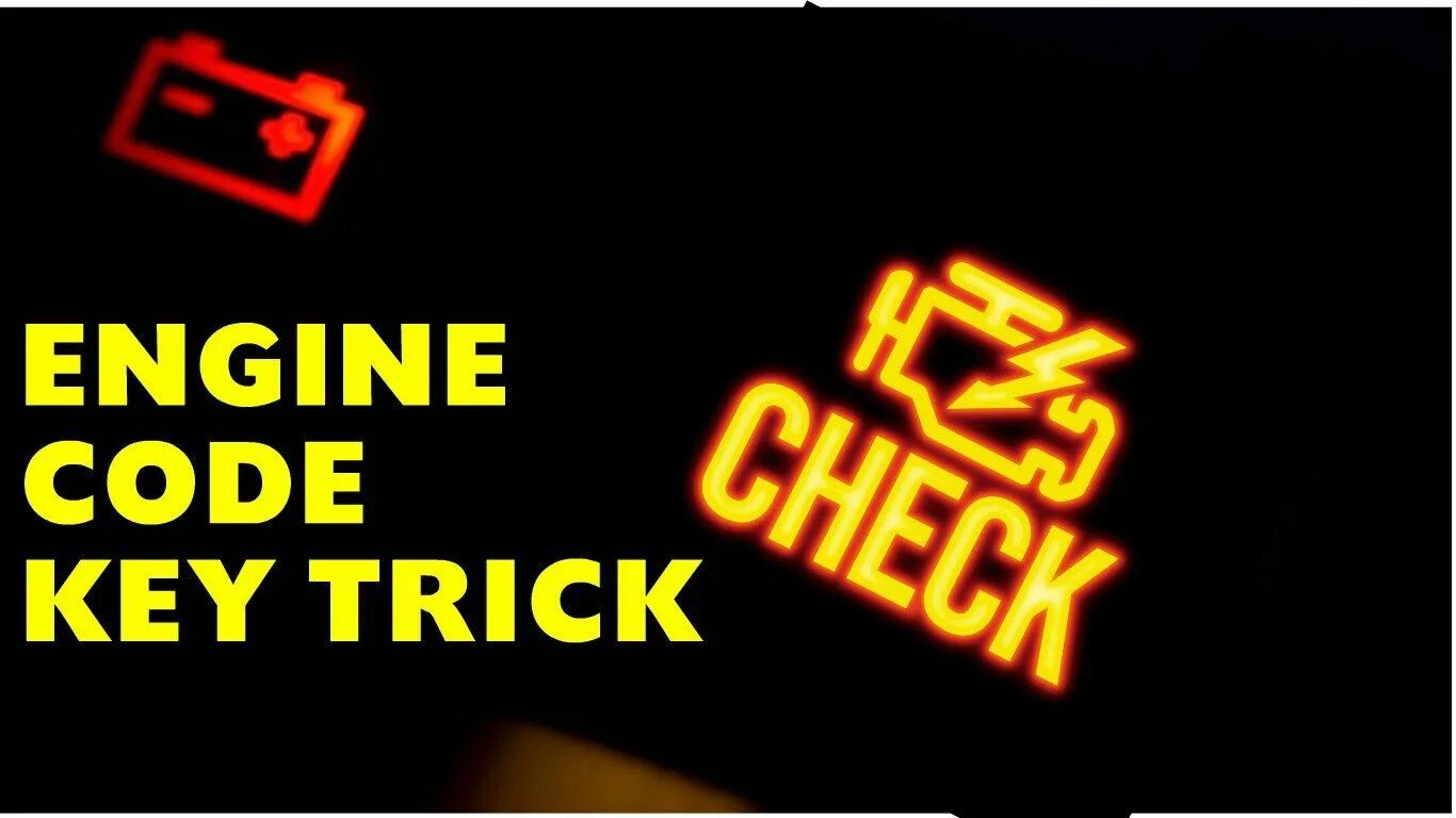 Check engine 2. Брелок check engine.