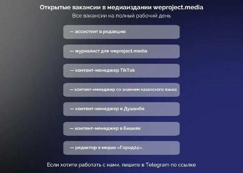 Продвижение телеграмм. Азия телеграм канал. Telegram канал. Азия телеграм канал. Азия телеграм канал.