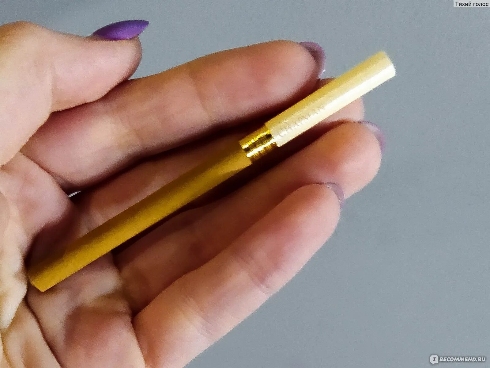 Чапман виолет. Сигареты chapman nano violet. чапман нано виолет. чапман компакт виолет. chapman сигареты виолет.