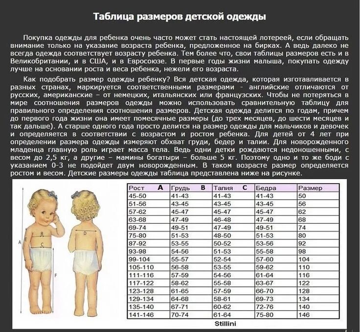 K104-17-GSE Ветровка для мальчика (80-104)н Одежда для мальчиков/Весна -. Верхня