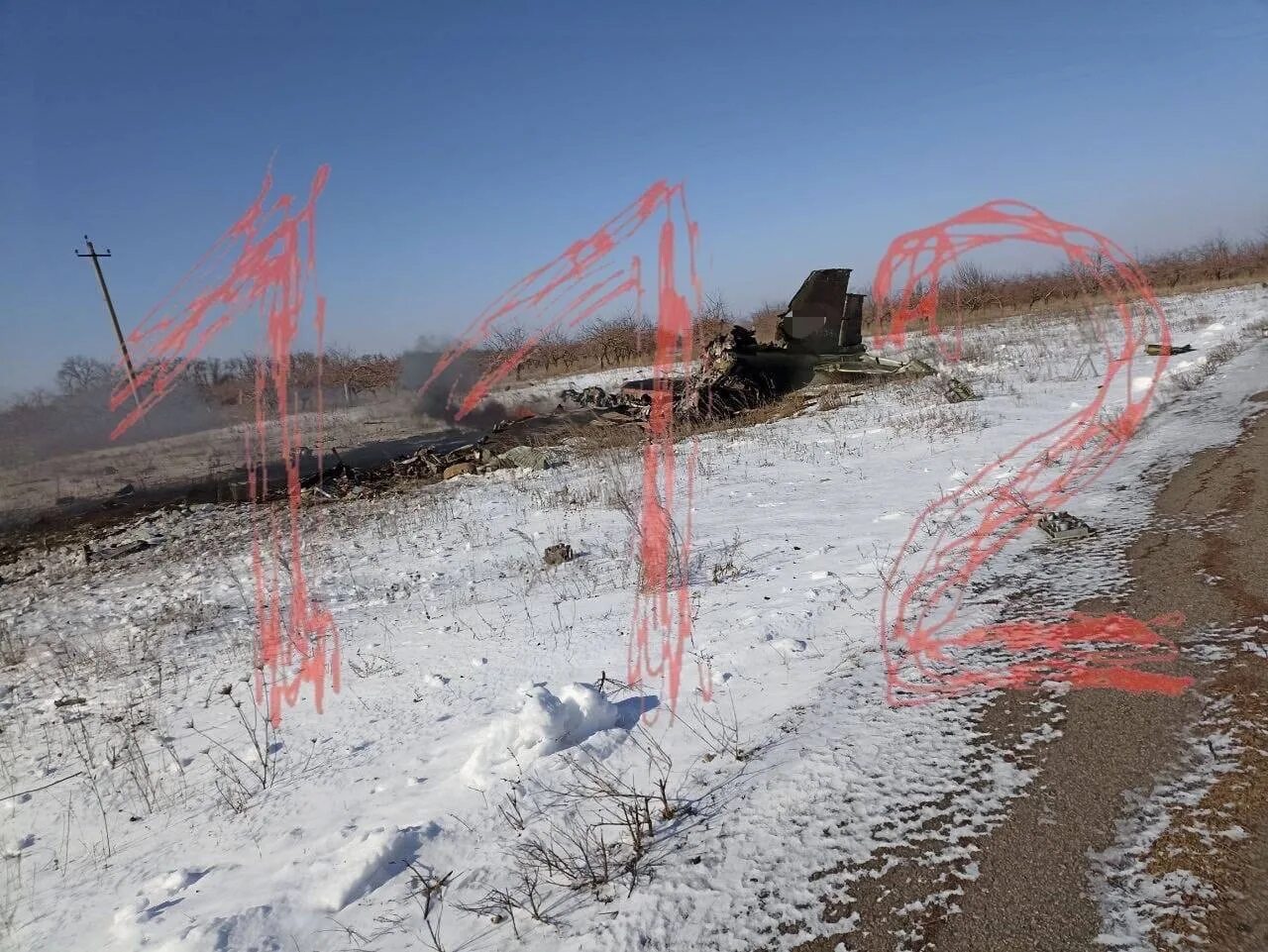Крушение самолета 23 февраля. Крушение самолета в Белгородской области. Су 25 z.