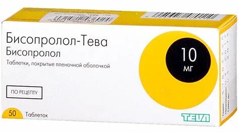 Бисопролол тева