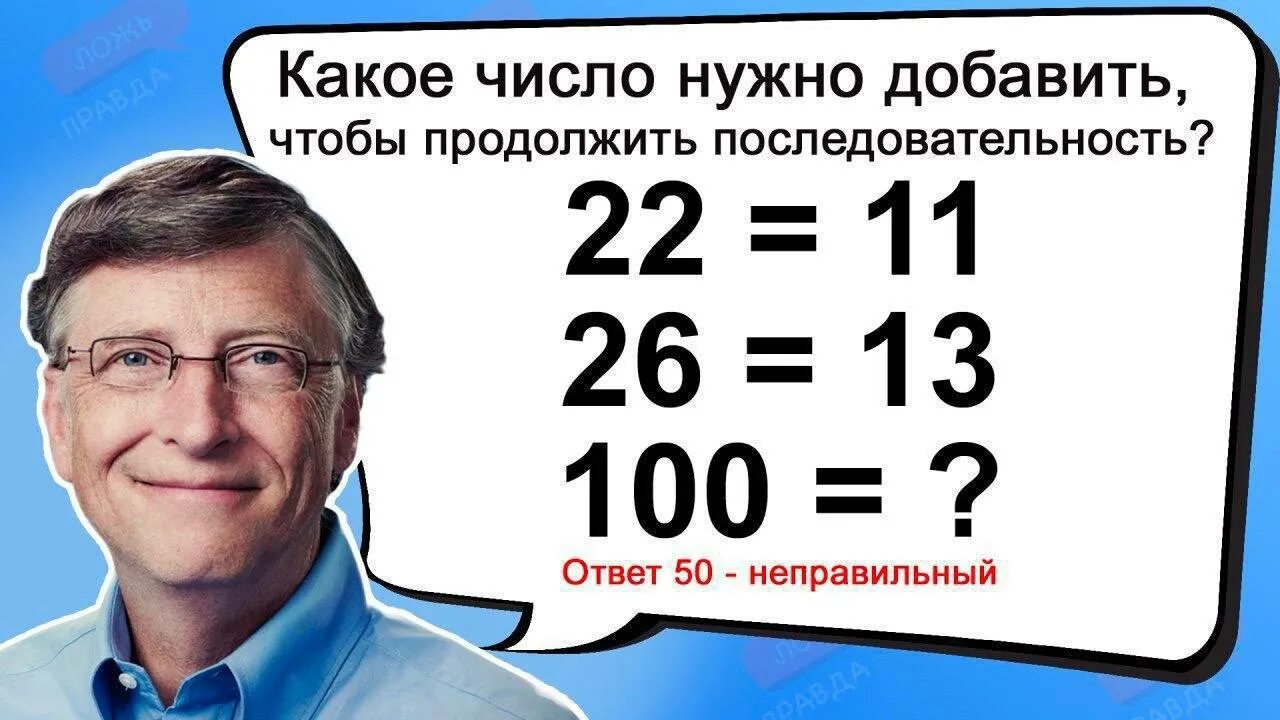 Какого числа 80 лет