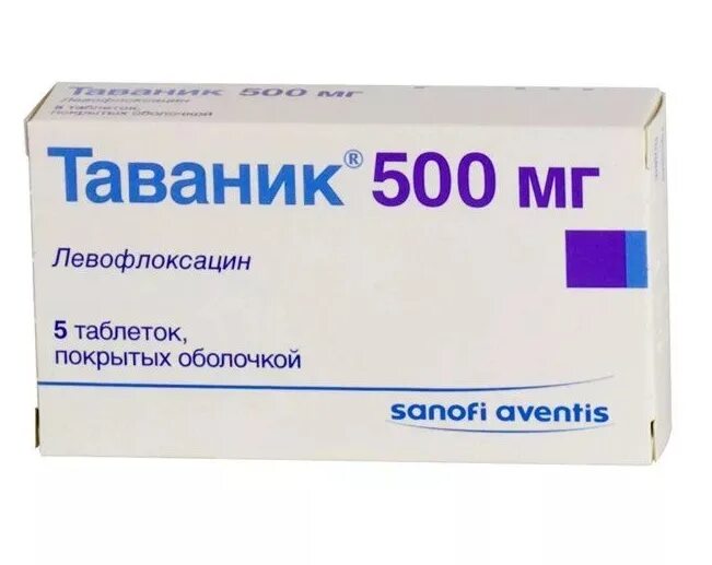 Таваник от чего. Левофлоксацин таваник 500 мг. таваник 0.5. таваник (таб. п/о 500мг №5). левофлоксацин производитель таваник.