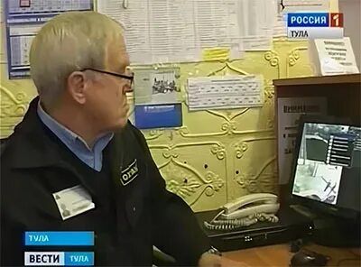 Работа сторожа тула