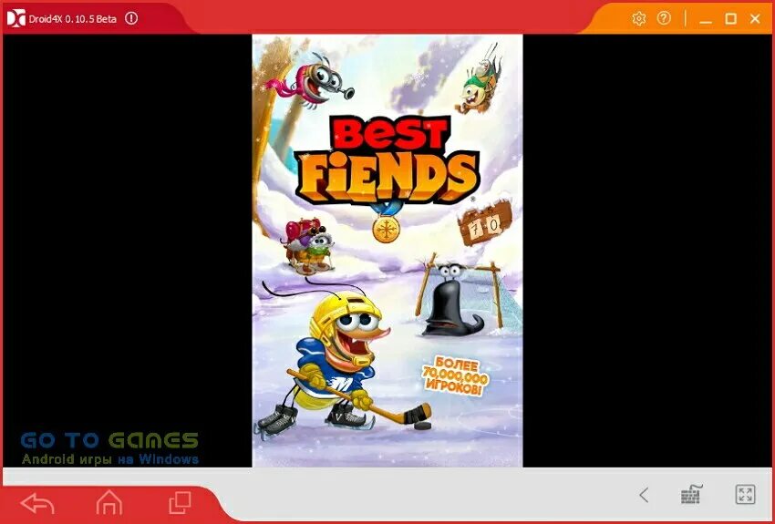 Бэст игры. Игра Бест френдс слизни. Best friends обновить. Best friends игра. Бест френдс последняя версия