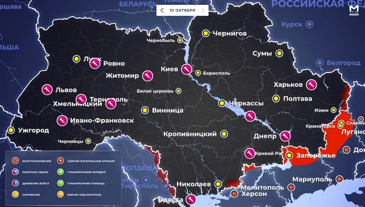 Рф украина 18. Карта боевых действий на Украине октябрь 2022. Карта боевых действий на Украине декабрь 2022. Карта военных действий Украина Россия 2022. Карта военных действий на Украине 12.10.2022.