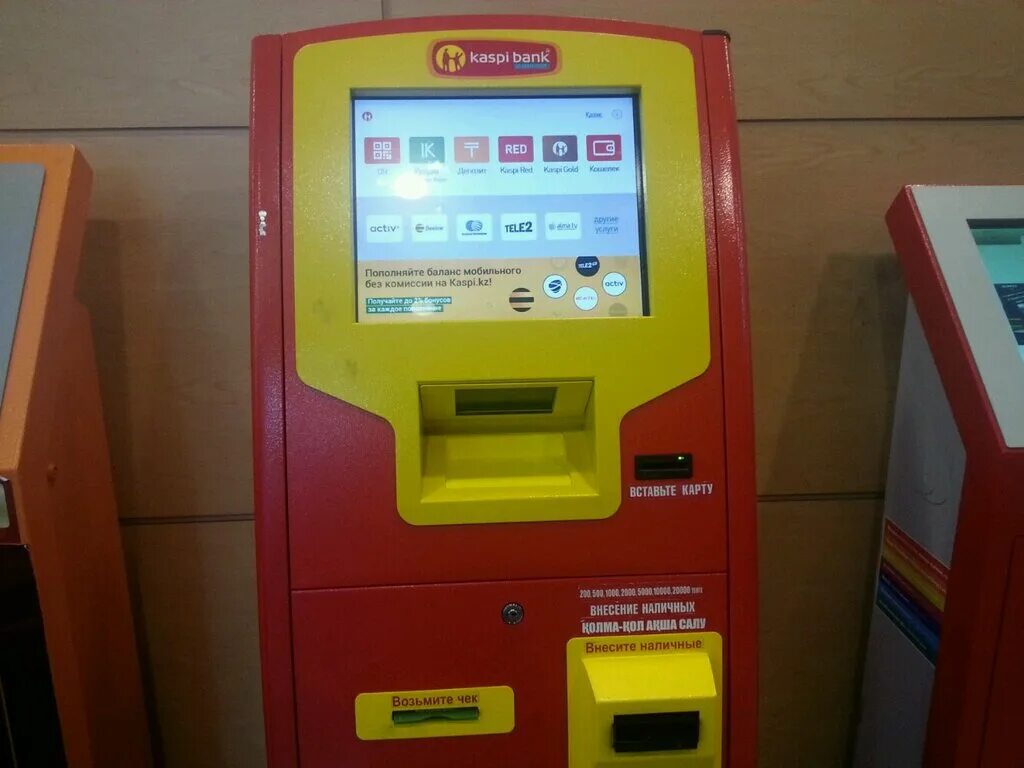 терминалы алматы. корпус уличного терминала. киви терминал в казахстан алматы. терминалы оплаты ош. банкомат на кассе.
