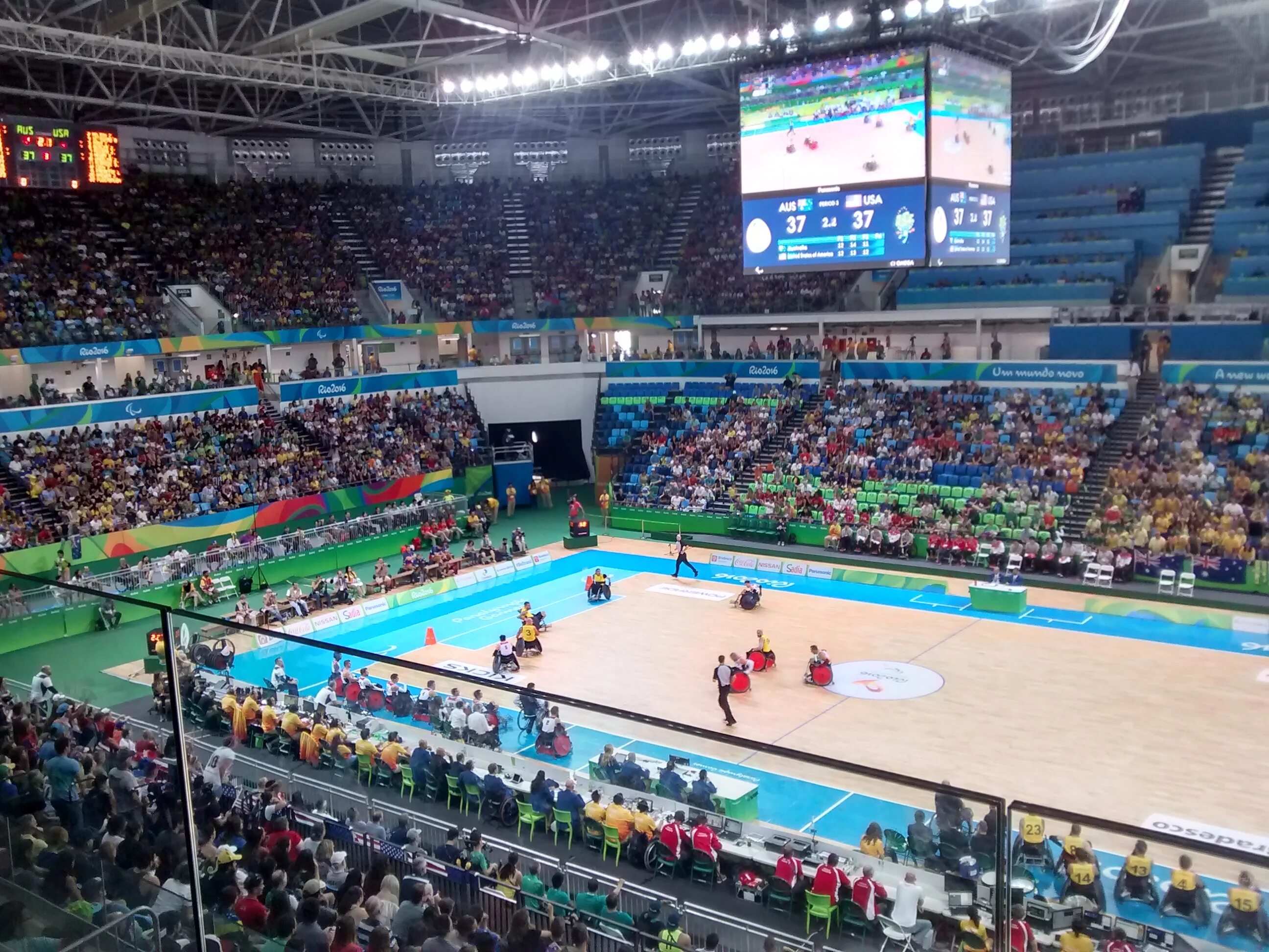 Файл arena. Кариока Арена 1. Carioca Zest Arena.