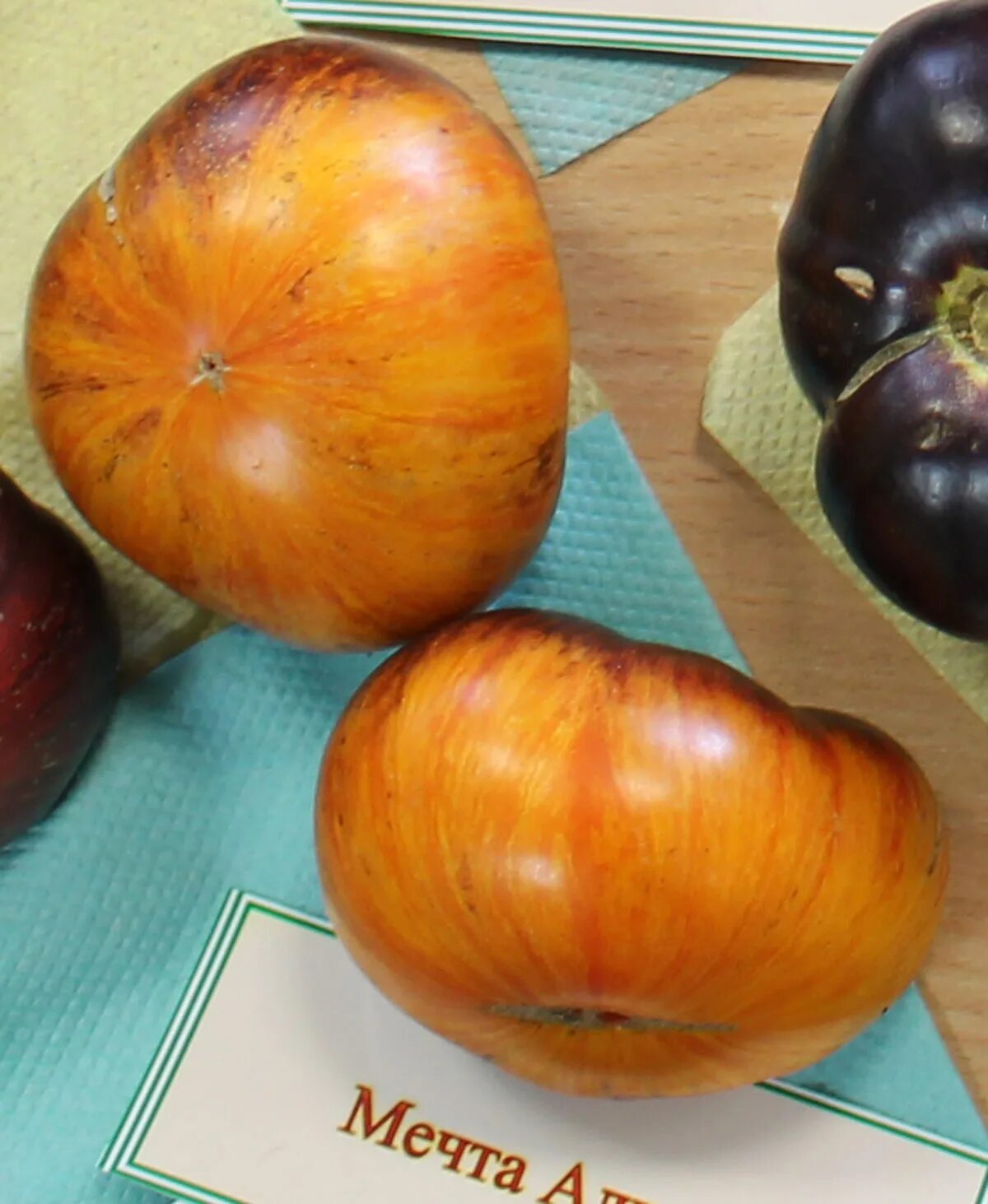 томат мечта алисы. томат мечта алисы урожайность. сорт мечта алисы.