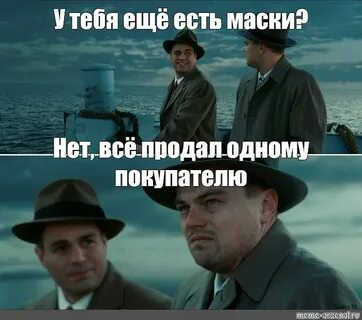 Одному покупателю продана 1 2