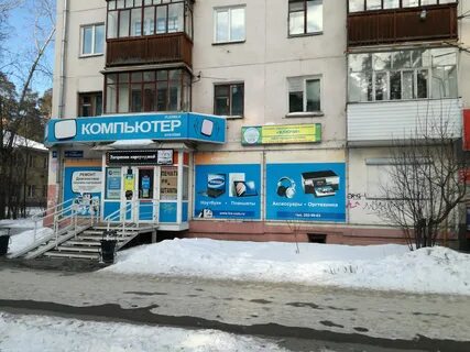Маршала рыбалко пермь
