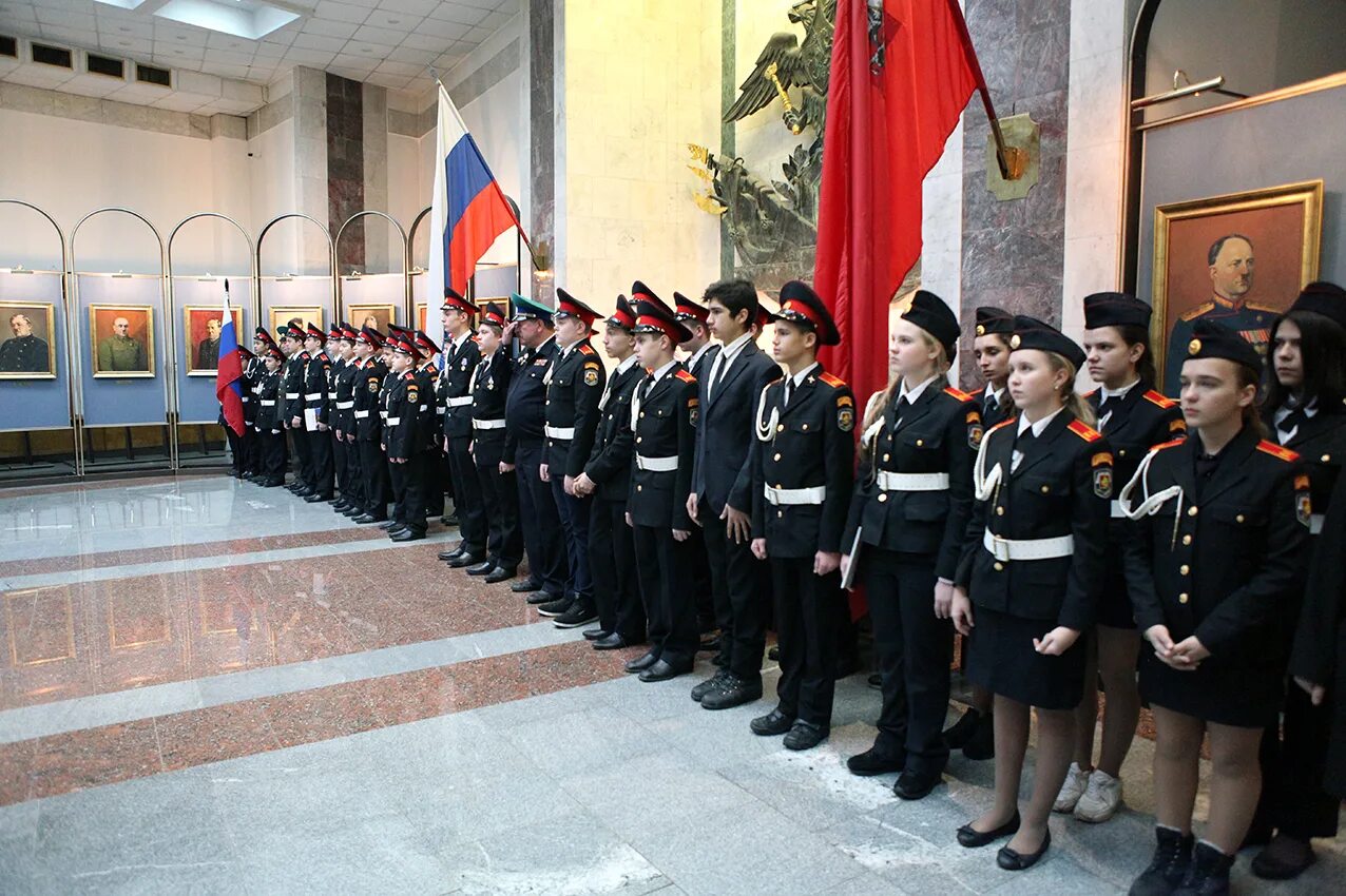 вакансия воспитатель кадетских классов