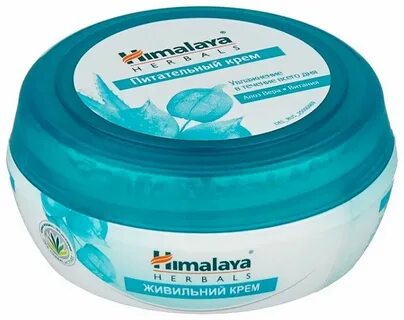 Крема увлажняющие питательные