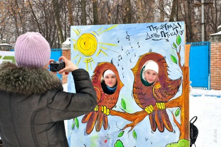 День птиц фотоотчет. Тантамареска ко Дню птиц. Встречаем весну. Масленица плакат. Всемирный день птиц рисунок.