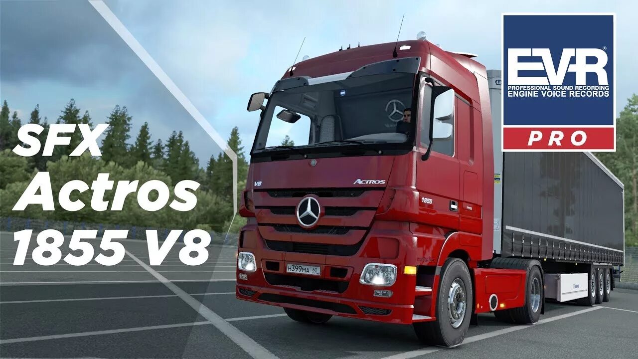 Мерседес Актрос 1855. Mercedes Benz Actros mp3. Engine Voice records. Actros mp3 logo. Voice engine