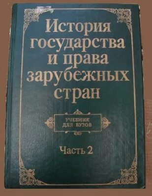 Жидков крашенинникова. Жидков крашенинникова. Жидков крашенинникова. Жидков крашенинникова. Достижения крашенинникова.