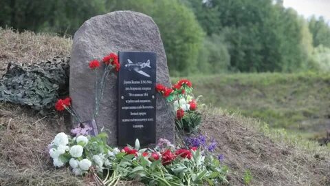 Памятник деревне