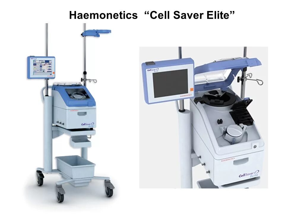 Аппарат для реинфузии крови cell saver. Cell saver 5 plus. Haemonetics cell saver 5+. Аппарат для реинфузии крови "cell saver 5+". Cell saver.
