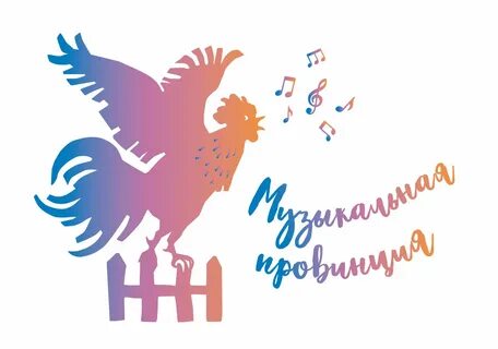 Фонд культуры и образования