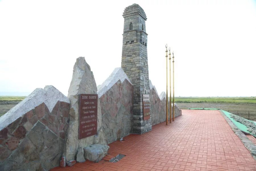 дади юрт. село дади юрт чечня. хангиш юрт. дади юрт. дади юрт 1819.