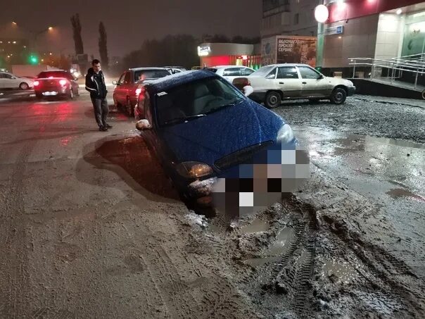 Инцидент каменске уральском. Авария в каменске-уральском вчера с 8 мальчиком. Инцидент каменск-уральский смартик. Дтп со скорой йошкар ола. Чкаловский район каменск уральский.