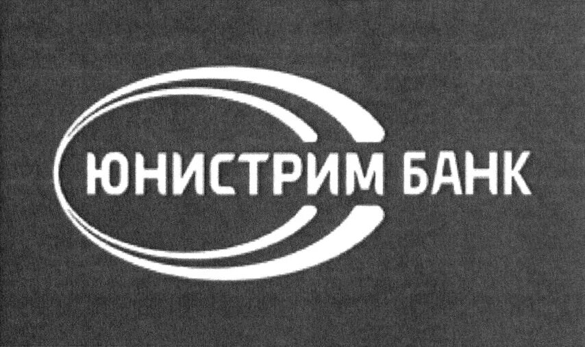 Юнистрим. Юнистрим банк. Юнистрим логотип. АО КБ «Юнистрим». Юнистрим банк номер телефона