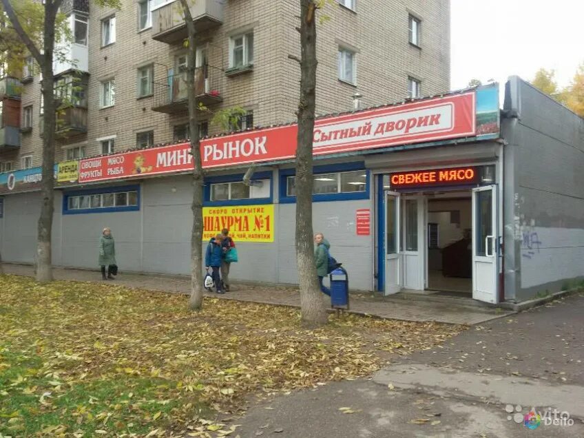 баннер аренда помещения. сдать в аренду рынок. сдается в аренду. арендовать торговый павильон. рынок недвижимости.