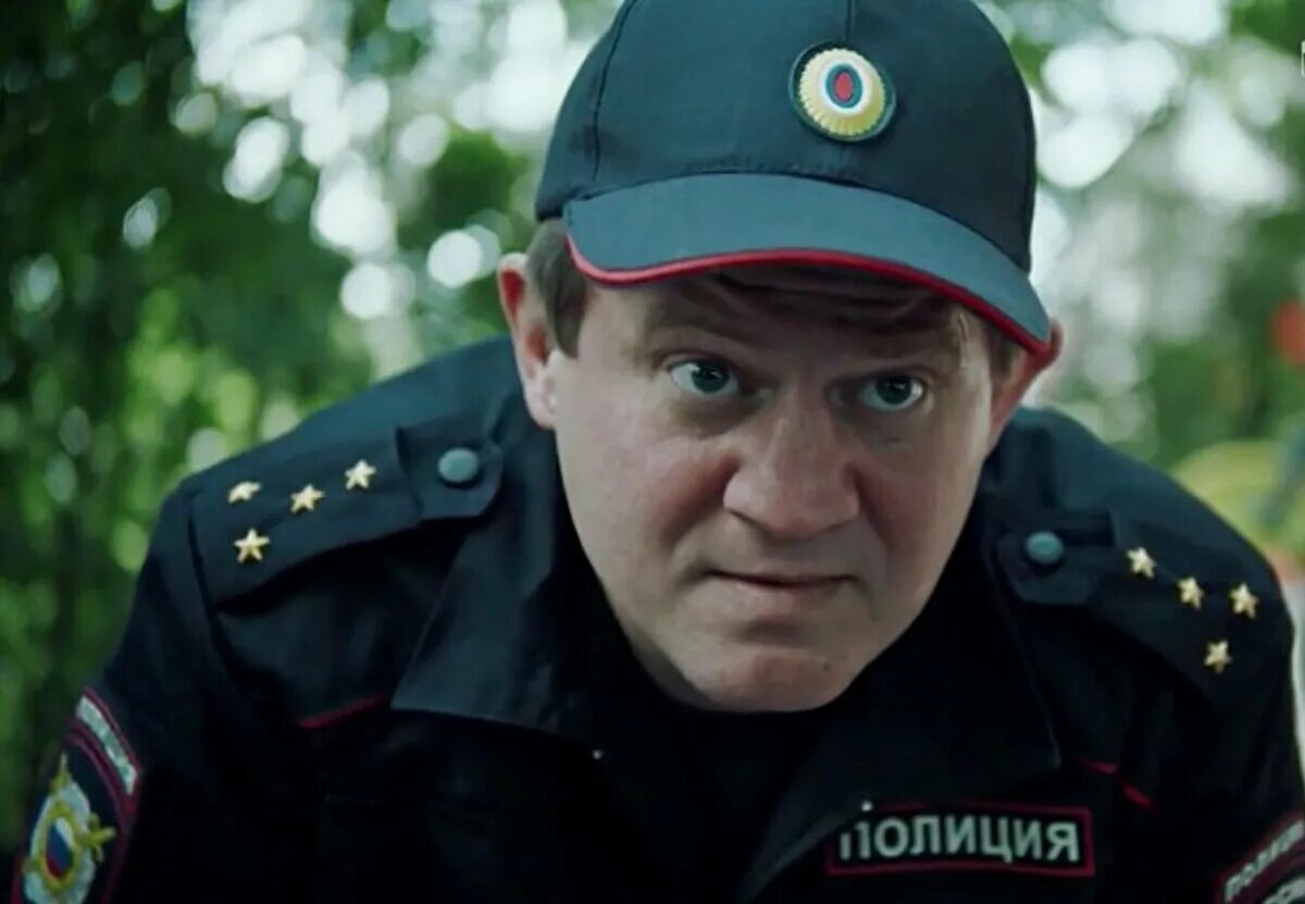 Комедия полиция русский. 30 свиданий. Комедия полиция русский. Комедия полиция русский. 30 свиданий.