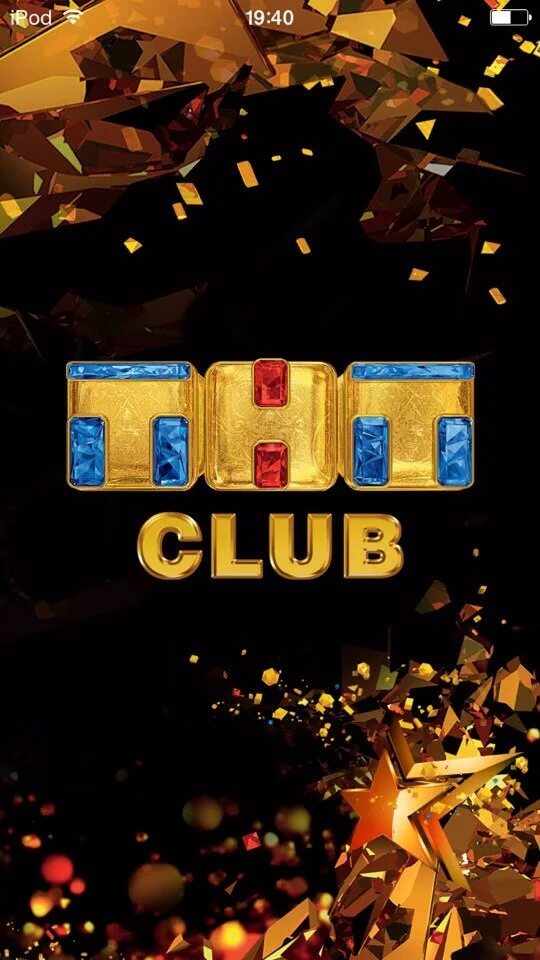 Тнт клаб голосование экстрасенсов. Тнт приложение. тнт клаб. логотип тнт club. тнт клаб приложение.