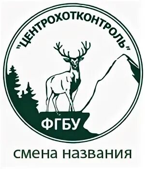 Фгбу фниц