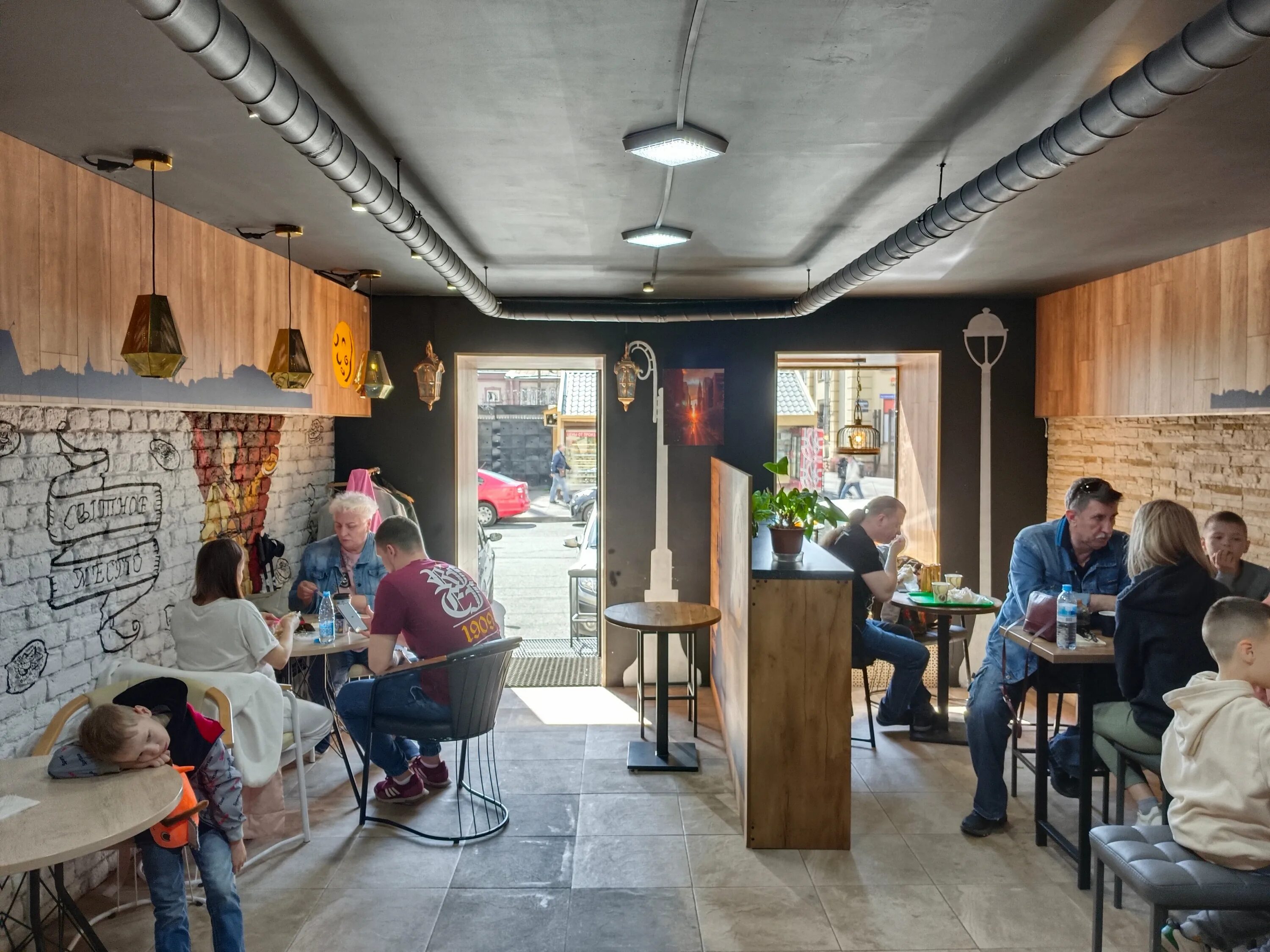 сытное место спб кафе. кафе чердак судак. сытный уголок. пироги спб кафе. сытное место спб кафе.