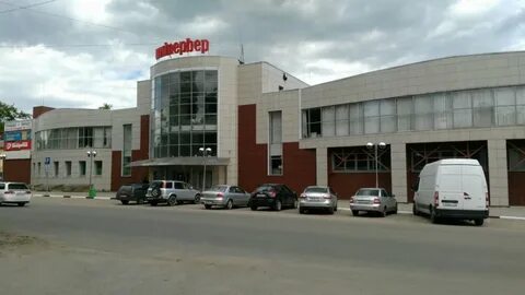 Ул красная 10 электросталь