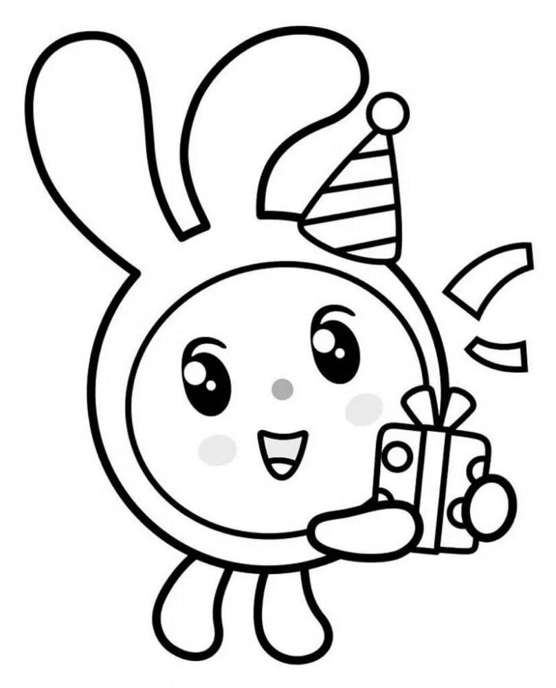 Малышарики раскраска распечатать бесплатно Барашек Coloring books, Cute drawings, Hello kitty