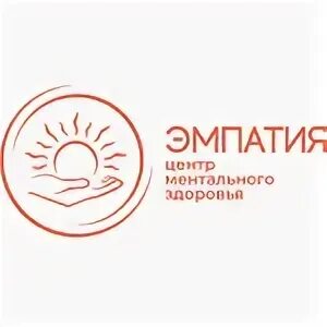 Центр ментального здоровья нижний новгород. Оао фармстандарт-лексредства курск. Центр ментального здоровья уфа зорге 73/3. Центр ментального здоровья москва. Центр ментального здоровья омс.