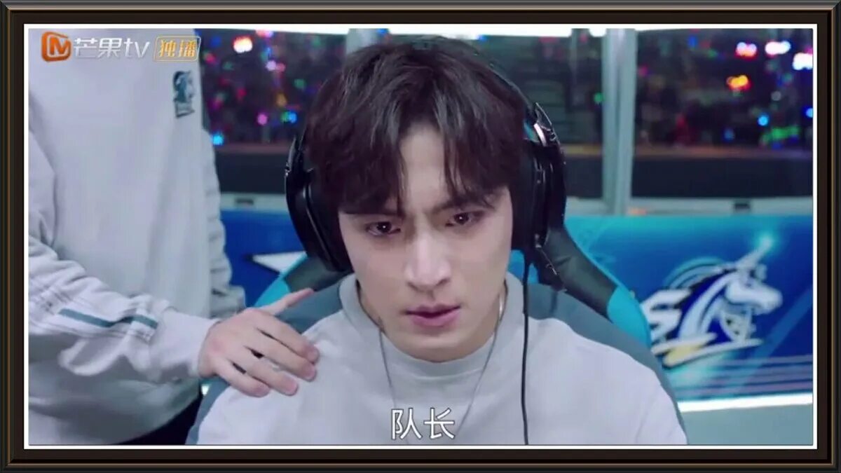 Правила стрима атакуя твое сердце 2. Ван цзы сюань атакуя твоё сердце. Дораму правила стрима. Дорамаатакуя твоё сердце. Правила стрима атакуя твое сердце 2.