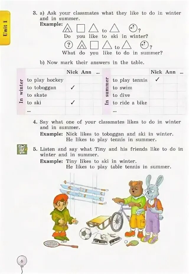 Enjoy english учебник 5 класса биболетова. Биболетова enjoy English 4 класс учебник. Английский язык 4 биболетова учебник. Решебник английский 4 класс учебник. Английский язык 4 класс учебник enjoy English.