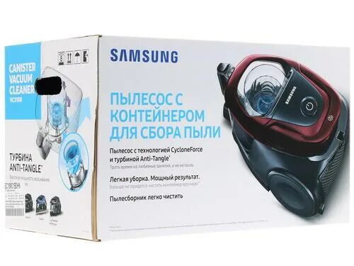 Самсунг пылесос sc18m31b0hn. Пылесос Samsung sc18m31a0hp. Пылесос самсунг sc18m31aohp. Samsung vc18m31b0hn/ev. Samsung хабаровск купить